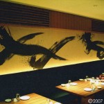 SG-0018 Japanese restaurant wall decoration, Japan 40" x 150"