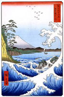 ukiyo-e