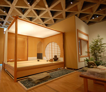 tea culture of japan photo