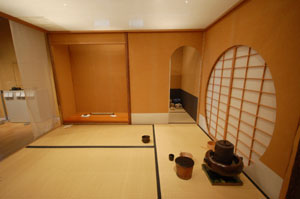 tea culture of japan photo
