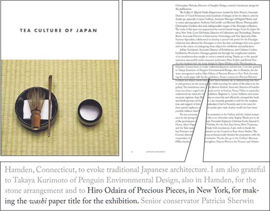 exhibition catalogue book