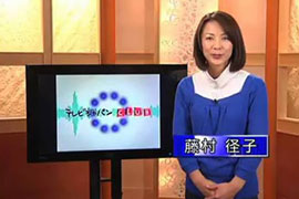 tvjapan
