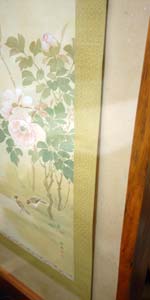 Japanese style shoji doors in student lounge