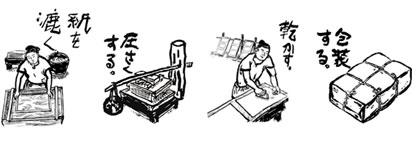 �a�����ł���܂�