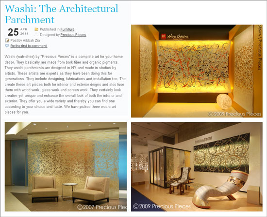 illenion Design website