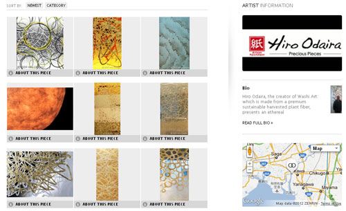 Hiro Odaira's page in Koo De Monde