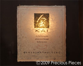 kai restaurant