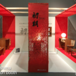 Screen Shot 2020-03-11 at 4.56.18 PM