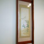 FW0045 restored Washi scroll and picture frame, Columbia Univ., NYC 24" x 90"