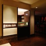 WT0006 Sushi Bar Sign, Grand Hyatt Hotel Tokyo